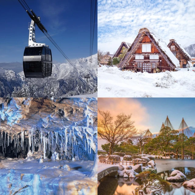 兼吉無籽干梅160g 歷史價格詳細信息