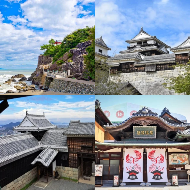 【吉航旅遊】精緻假期~高松賞櫻四國秘境+道後溫泉+山陽螃蟹海鮮美食6日-星宇航空 歷史價格詳細信息