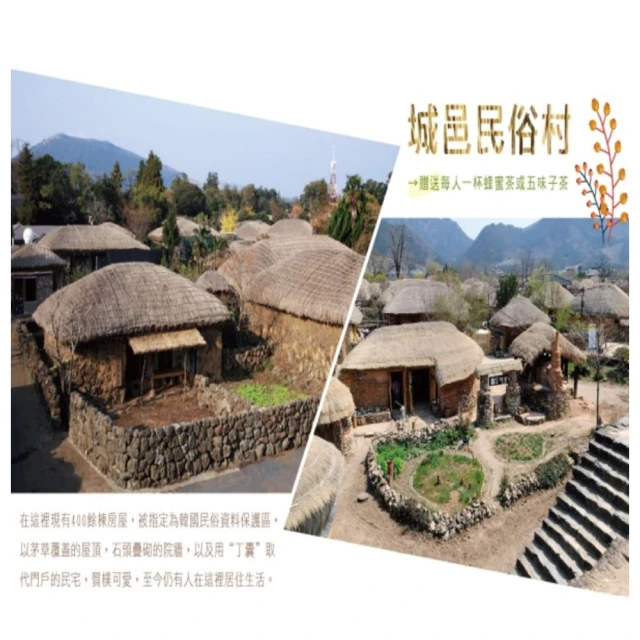 怡遊桌遊我是大i'm the boss中文版休閒聚會卡牌桌面聚會遊戲 歷史價格詳細信息