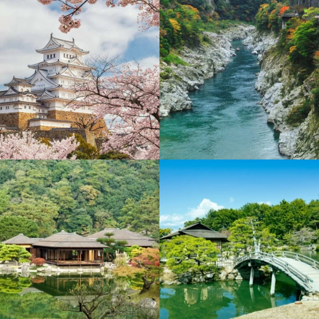 六代四代日本護膝可調節運動護膝蓋跑步護具半月板支撐髕骨帶 歷史價格詳細信息