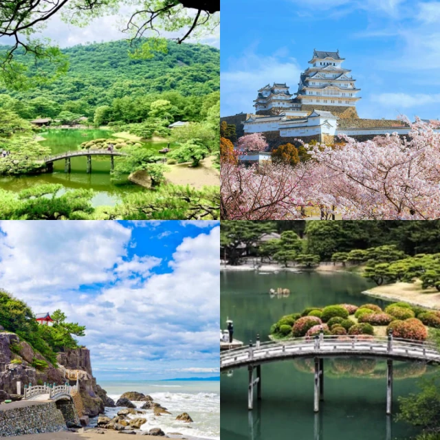 【吉航旅遊】星級玩家府城米其林雙體驗福爾摩沙遊艇酒店四草綠色隧道府城風味餐二日 歷史價格詳細信息