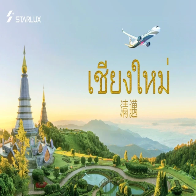 《日清》宇治抹茶綜合水果穀物脆(500g)x3 歷史價格詳細信息