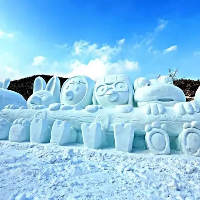 滑雪雪具NITRO單板固定器尼卓COSMIC滑雪固定器2223新手全能女款 歷史價格詳細信息