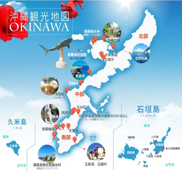 小資旅遊(瑪利歐)承億文旅集團．墾丁雅客小半島(原冒煙的喬)『平日大白花蝶雙人房+2客半自助早餐+泳池+小沙坑』 歷史價格詳細信息