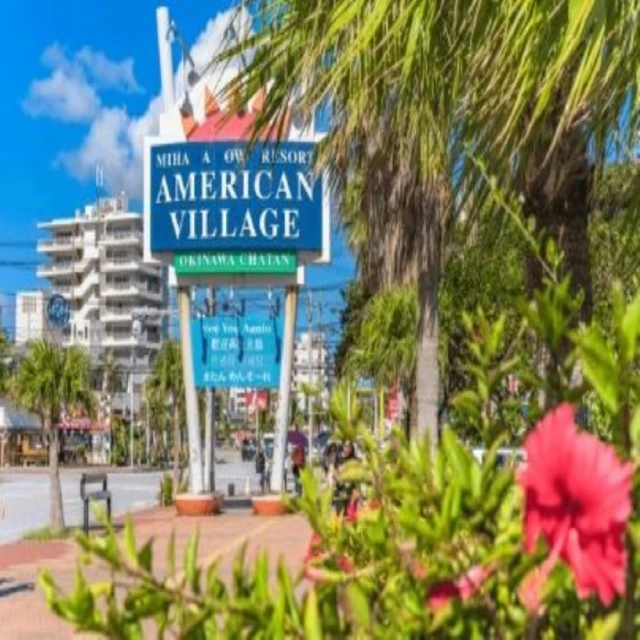 沖繩 美麗海自駕遊：MM哈日情報誌系列25 歷史價格詳細信息