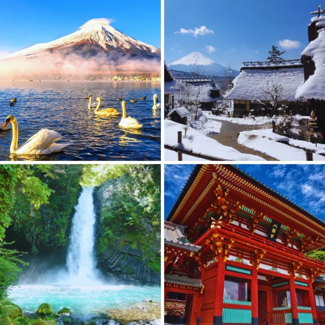 伊豆：休日慢旅系列8【金石堂】 歷史價格詳細信息