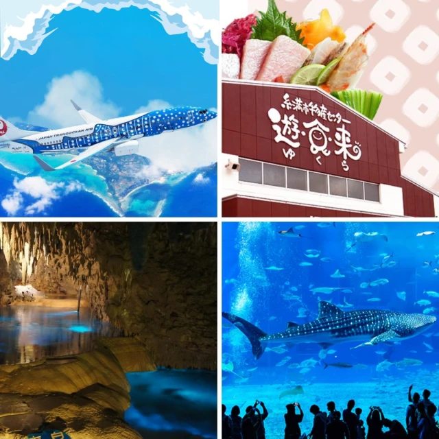 航空救國券，PMG58，無背標的少見，原票，高顏值大熱門，航 古玩 老物件 舊藏 -510 歷史價格詳細信息