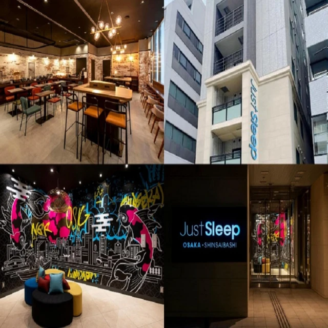 【喜鴻假期】【機加酒．東京自由行５日】新橋區、濱松町TAVINOS含早餐(贈行李20公斤/兩人一室單人券含稅) 歷史價格詳細信息