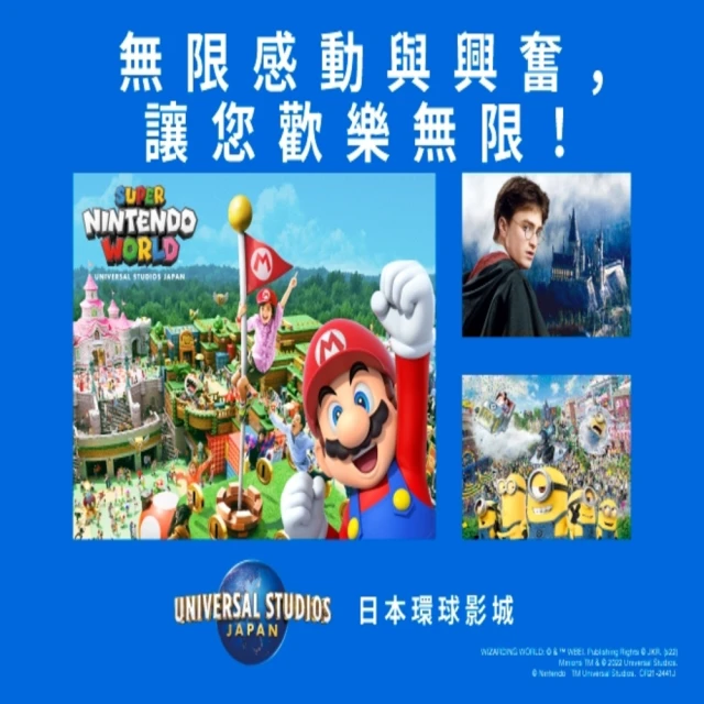 [ 山月 ] 四猿殺手 J.D.巴克/著 奇幻基地/出版 DB82 歷史價格詳細信息