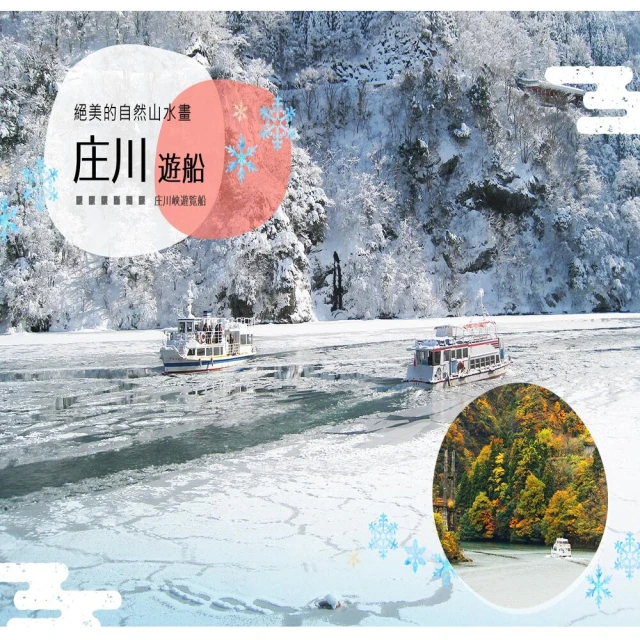 北陸高岡名師 畠春齋 造˙羽付真形˙斑銅蓋老鐵壺 (935) 歷史價格詳細信息