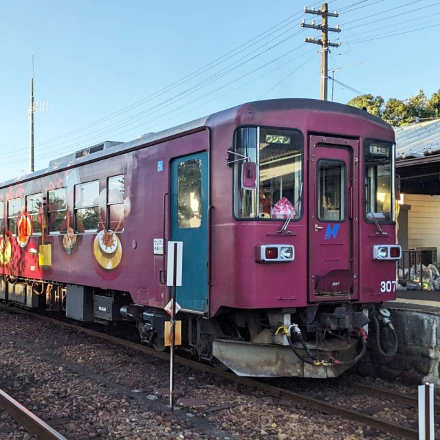 列車6合體 勇者王 老台版     3T1箱1 歷史價格詳細信息