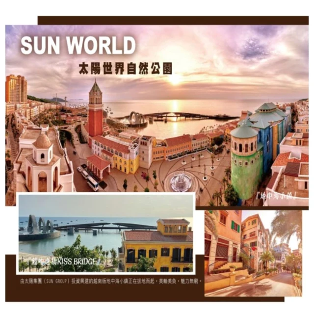 怡遊桌遊我是大i'm the boss中文版休閒聚會卡牌桌面聚會遊戲 歷史價格詳細信息