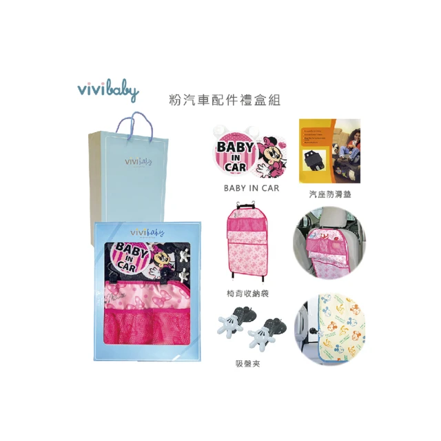 【送吸盤收納袋】ALEX 公主童話 洗澡玩具貼貼樂 47+3件組 送三隻噴水娃娃 送禮盒裝 美國公司貨代購 正品 綠寶貝 歷史價格詳細信息