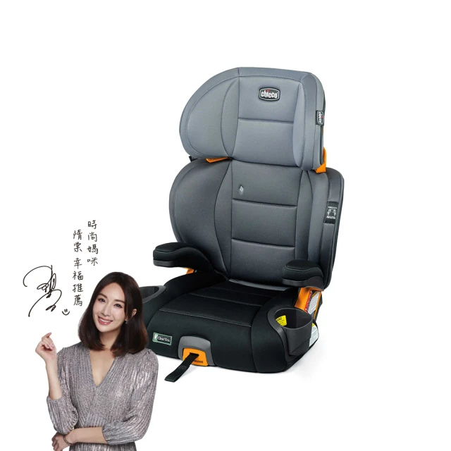 Chicco KidFit安全汽座（3～12歳） 歷史價格詳細信息