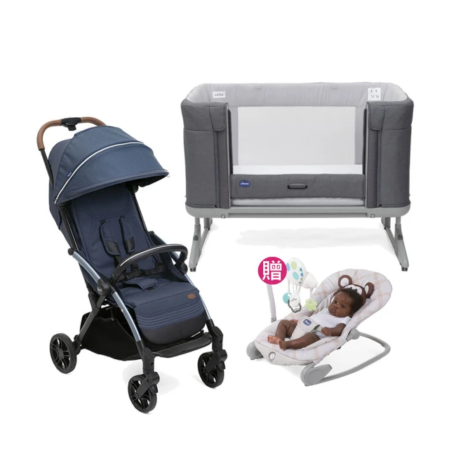 多功能魔術車用置杯架 歷史價格詳細信息