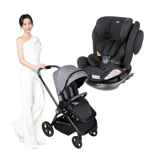 chicco-Mysa時尚手推車限定版+Seat3Fit Isofix安全汽座 歷史價格詳細信息
