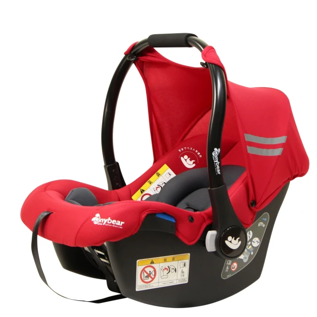 【Tony Bear】0-4歲 汽車安全座椅 / ISOFIX 360度旋轉座椅 / 銀離子布料 歷史價格詳細信息