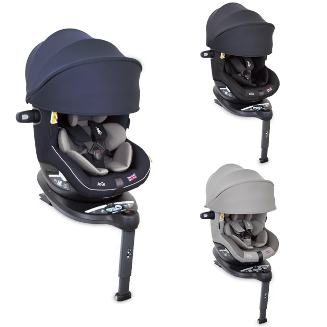 Joie  i-Spin 360 0-4歲全方位汽座(附可拆式遮陽頂篷) 歷史價格詳細信息