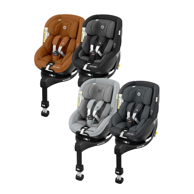 MAXI-COSI 【iSize】2wayPearl 雙向幼兒安全座椅【底座合購加贈水杯架】【佳兒園婦幼館】 歷史價格詳細信息