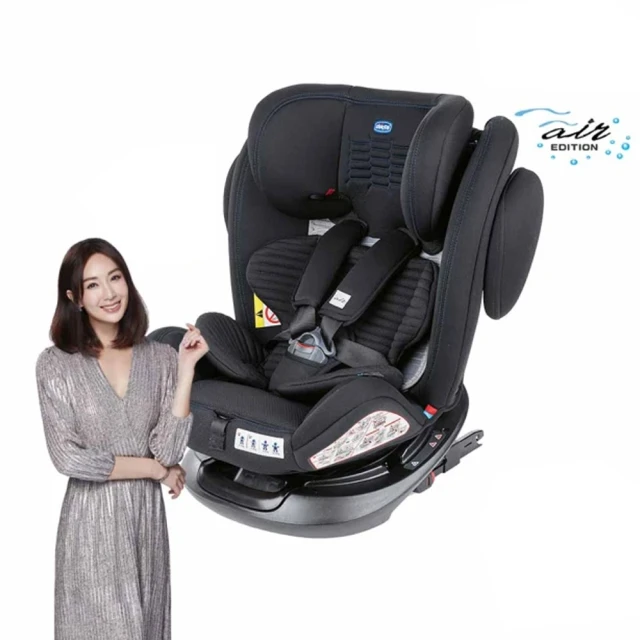 Chicco Unico 0123 Isofit安全汽座/0－12歲 ISOFI“T“可旋轉 歷史價格詳細信息