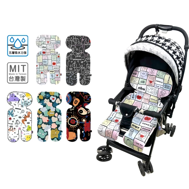 【啾愛你】利百代3轉2轉接插座 2入組 歷史價格詳細信息