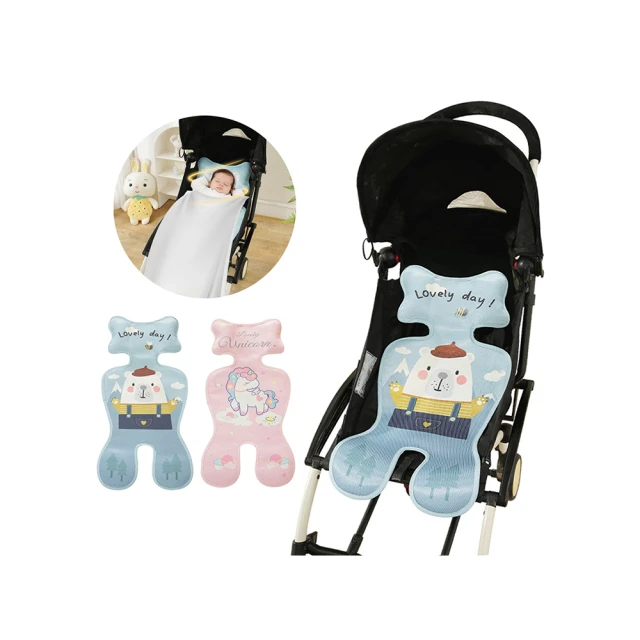 透氣型頸椎托護頸脖套家用固定支撐矯正理療夏季辦公防低頭護頸托 歷史價格詳細信息