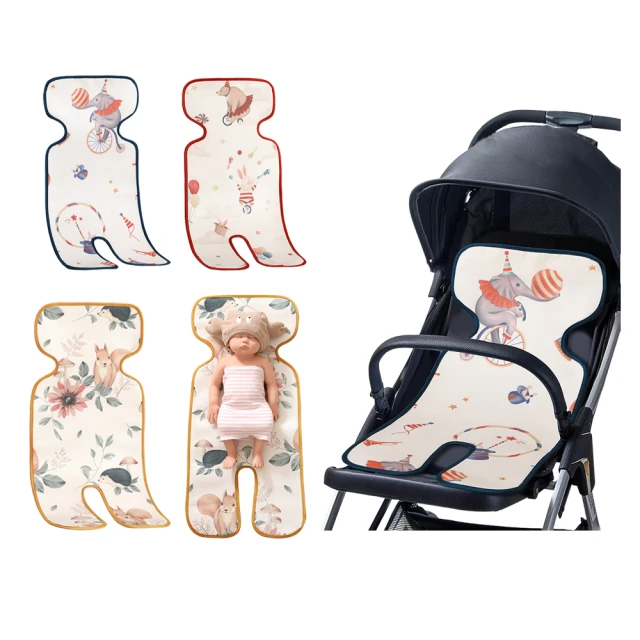 嬰兒車冰絲涼席  推車涼墊(安全座椅涼墊 餐椅涼墊 透氣座墊) 歷史價格詳細信息