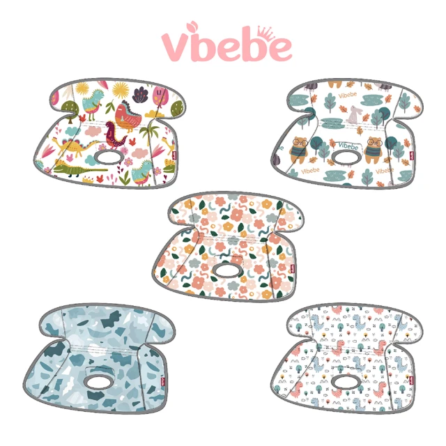 嬰兒推車坐墊 加厚款防震推車椅墊 歷史價格詳細信息