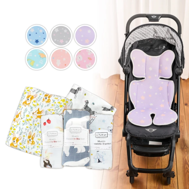 【PeNi 培婗】3D超透氣嬰幼兒0-12歲成長枕 兒童幼兒園午睡枕頭(無毒無螢光劑2片內芯可調高度) 歷史價格詳細信息