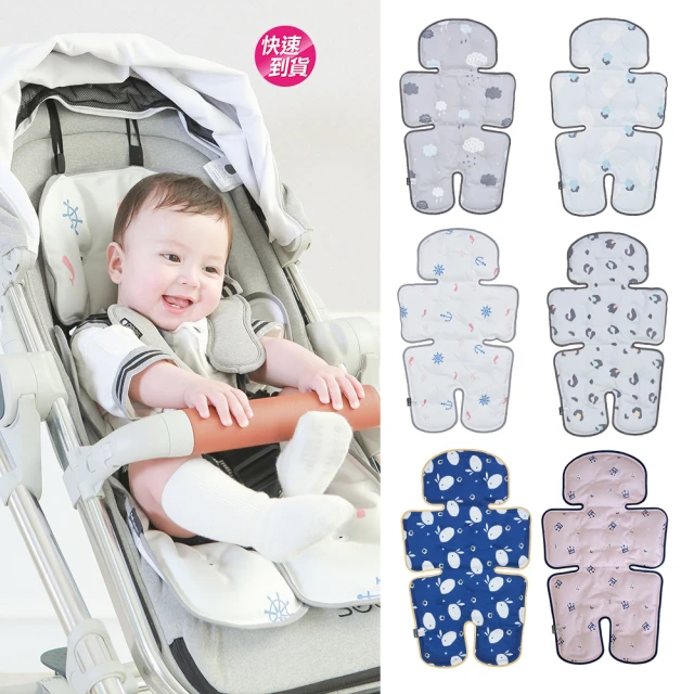 【Lolbaby】Hi Jell-O蒟蒻涼感推車座墊_防水隔尿款(多款可選) 歷史價格詳細信息