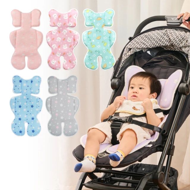 【PeNi 培婗】3D超透氣嬰幼兒0-12歲成長枕 兒童幼兒園午睡枕頭(無毒無螢光劑2片內芯可調高度) 歷史價格詳細信息