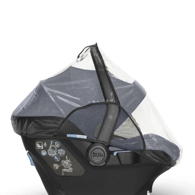 【UPPAbaby】MESA擋雨罩(適用於MESA i-Size 新生兒提籃) 歷史價格詳細信息