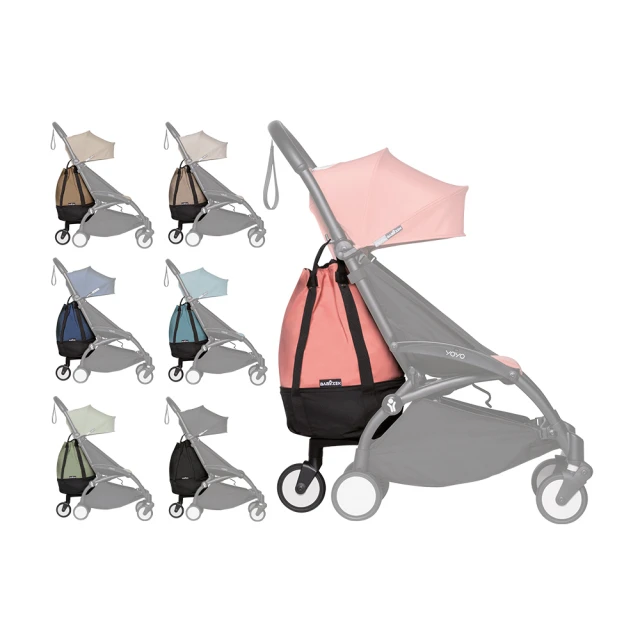 【STOKKE 官方授權】挪威 Flexi Bath 折疊式浴盆 感溫水塞 套裝 含浴盆+浴架(多款可選) 歷史價格詳細信息