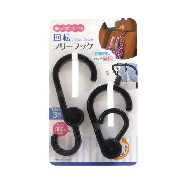 【寶盒百貨】高29cm 手壓充氣打氣筒 手拉式便攜手動充氣(游泳圈 氣球 戶外帳篷床墊 游泳池橡皮艇打氣筒) 歷史價格詳細信息