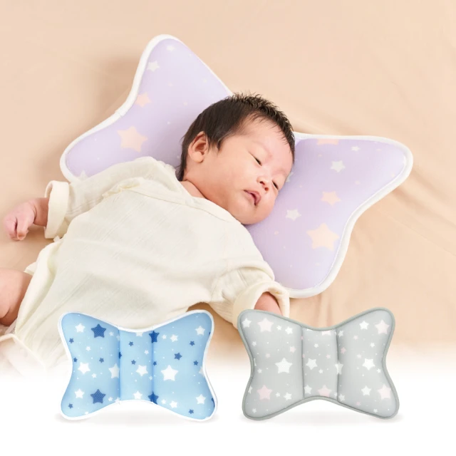 【PeNi 培婗】3D超透氣嬰幼兒0-12歲成長枕 兒童幼兒園午睡枕頭(無毒無螢光劑2片內芯可調高度) 歷史價格詳細信息
