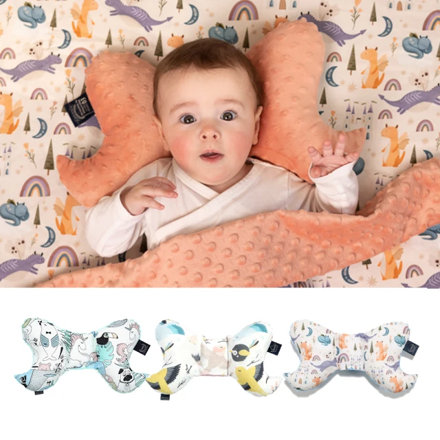 【La Millou】豆豆推車坐墊(動物探險隊-黃底-香草綠薄荷) 歷史價格詳細信息