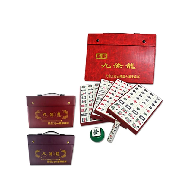 【酷博士】益智桌遊-小乖蛋。食人族 大吃小(0308) 歷史價格詳細信息