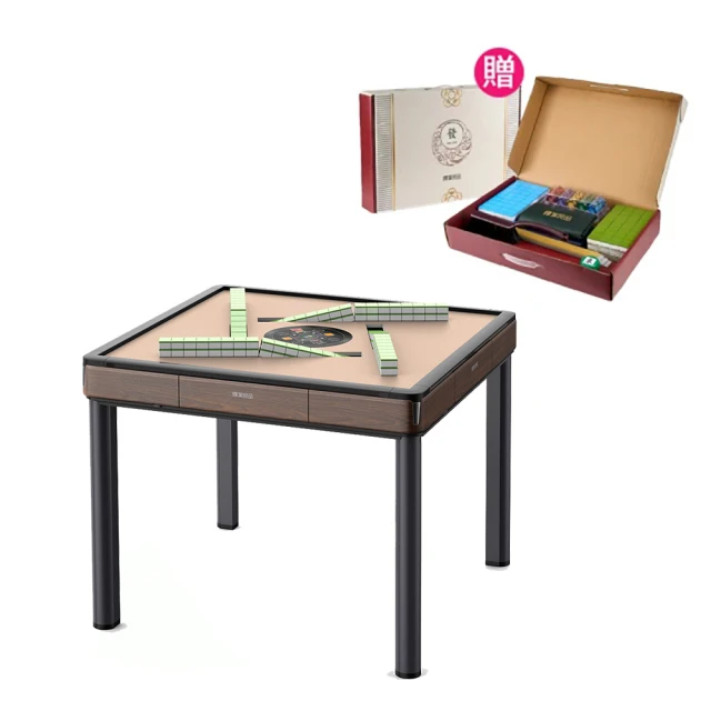 輝葉良品 HYG-W02 天胡一號 電動麻將桌(餐桌款) 歷史價格詳細信息