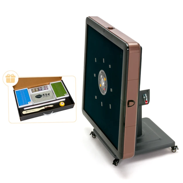 【商密特】T350 二代 櫻花少女心系列 過山麻將機 折疊款 (櫻花珍珠白) 歷史價格詳細信息