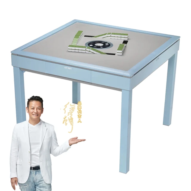 東方不敗電動麻將桌-瑪萊實木餐桌 歷史價格詳細信息