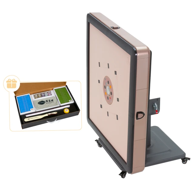 【商密特】T350 二代 櫻花少女心系列 過山麻將機 折疊款 (櫻花珍珠白) 歷史價格詳細信息