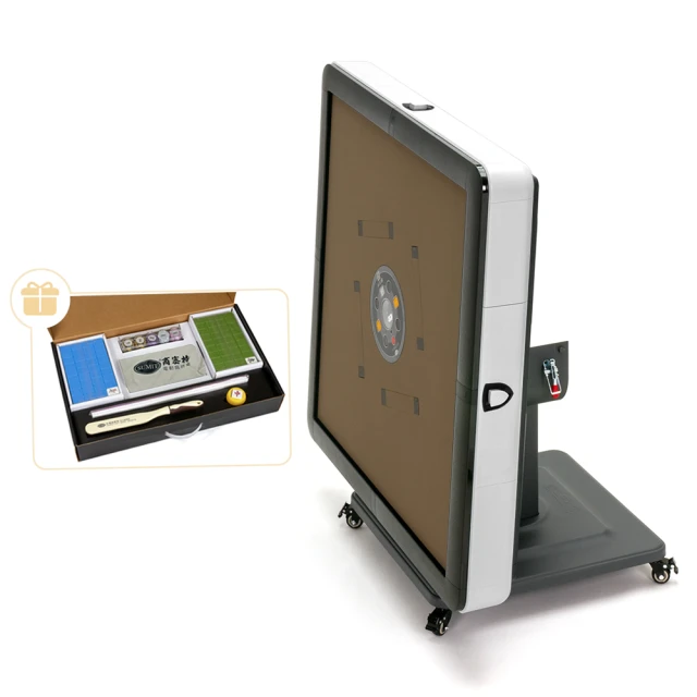 【商密特】T350 二代 櫻花少女心系列 過山麻將機 折疊款 (櫻花珍珠白) 歷史價格詳細信息