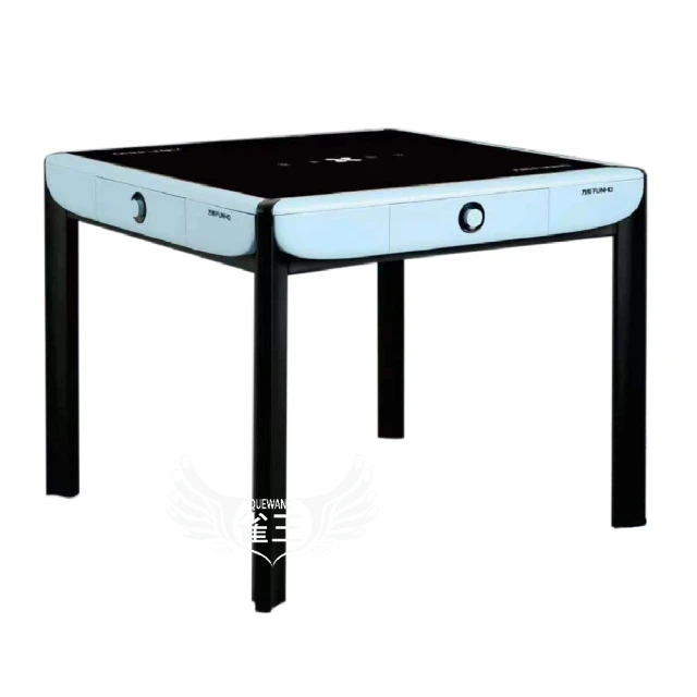 旋翼過山車新款折疊麻將機第三代斜口上牌免推牌靜音全自動麻將桌 歷史價格詳細信息