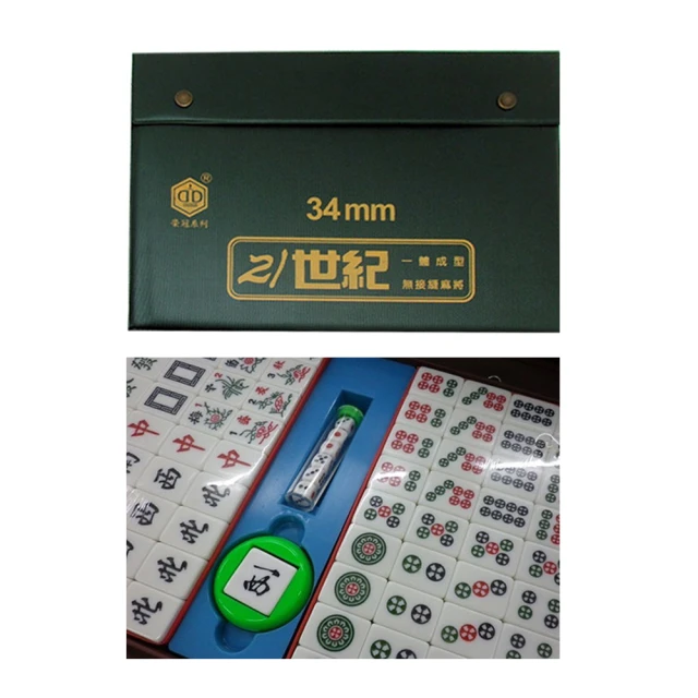榮冠 21世紀 豪華型 麻將 34mm /付(台灣製) 歷史價格詳細信息
