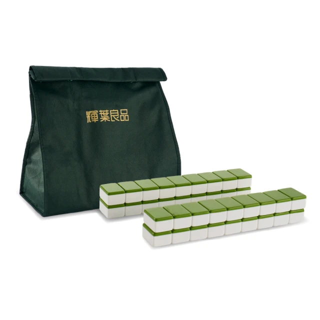 輝葉良品 麻將精美配件組 HYG-M-007 歷史價格詳細信息