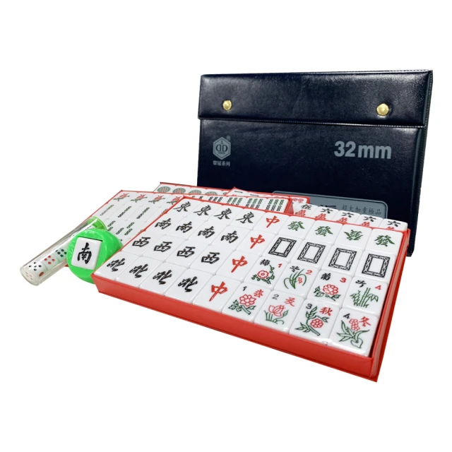 榮冠/新貴派超大加重豪華型麻將（外表有些灰塵，買回要自行清洗） 歷史價格詳細信息