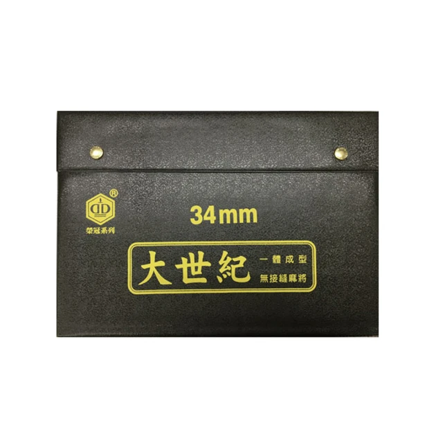 榮冠 大廣東竹絲 麻將 34mm /付(中國製) 歷史價格詳細信息