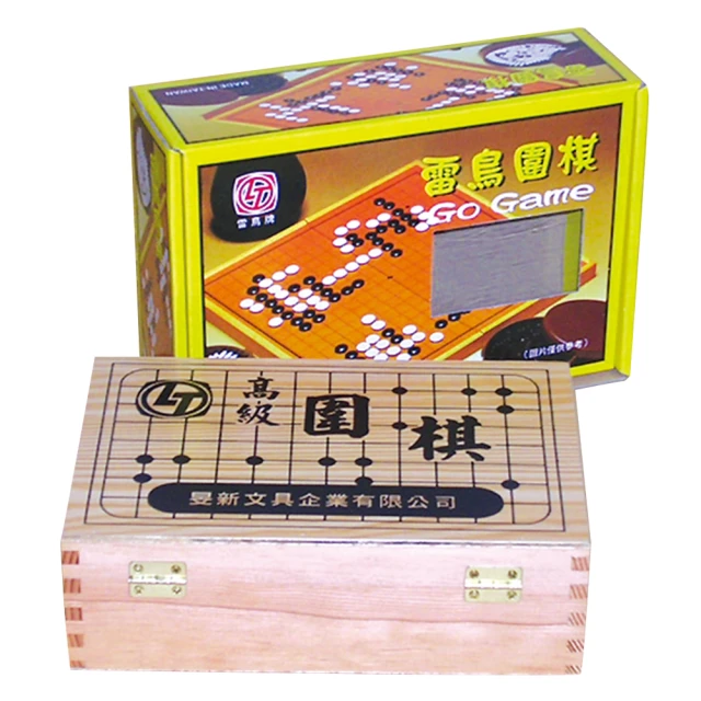 雷鳥 / 高轉培林防滑跳繩 / LT-160【100圖書文具生活館】 歷史價格詳細信息