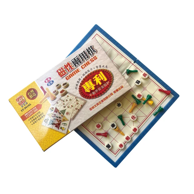 【雷鳥】LT-30101 磁性 跳棋(遊戲 團康 活動 聚會 過年 寒暑假) 歷史價格詳細信息