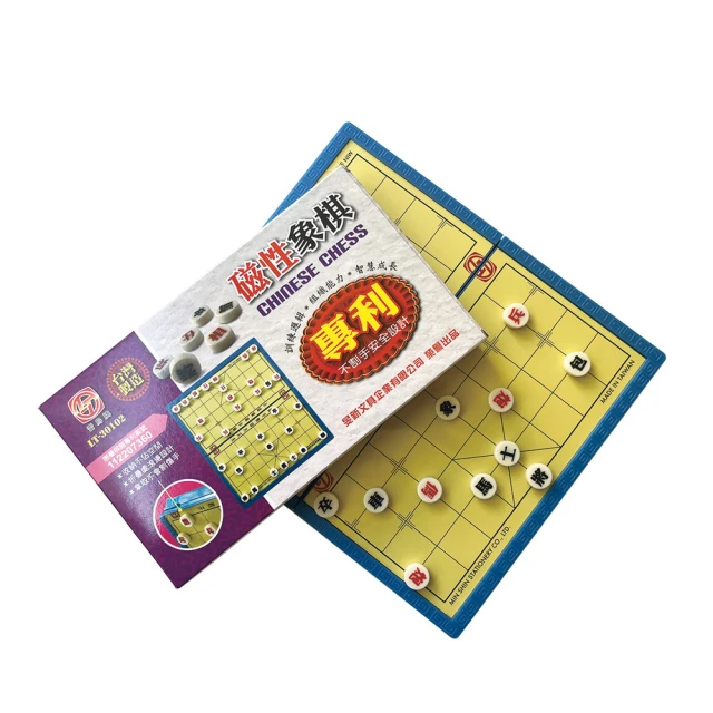 【雷鳥】LT-30101 磁性 跳棋(遊戲 團康 活動 聚會 過年 寒暑假) 歷史價格詳細信息